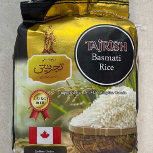 Tajrish Basmati Rice 10lb (4.54 Kg)