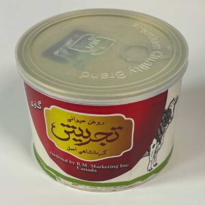 Ghee Cow (Kermanshahi Butter Oil) – 450g